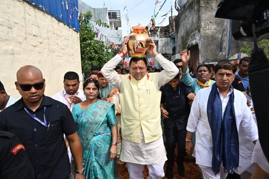 समाज के अंतिम व्यक्ति तक पहुंच रहा है डबल इंजन की सरकार में संचालित योजनाओं का लाभ  – मुख्यमंत्री पुष्कर सिंह धामी