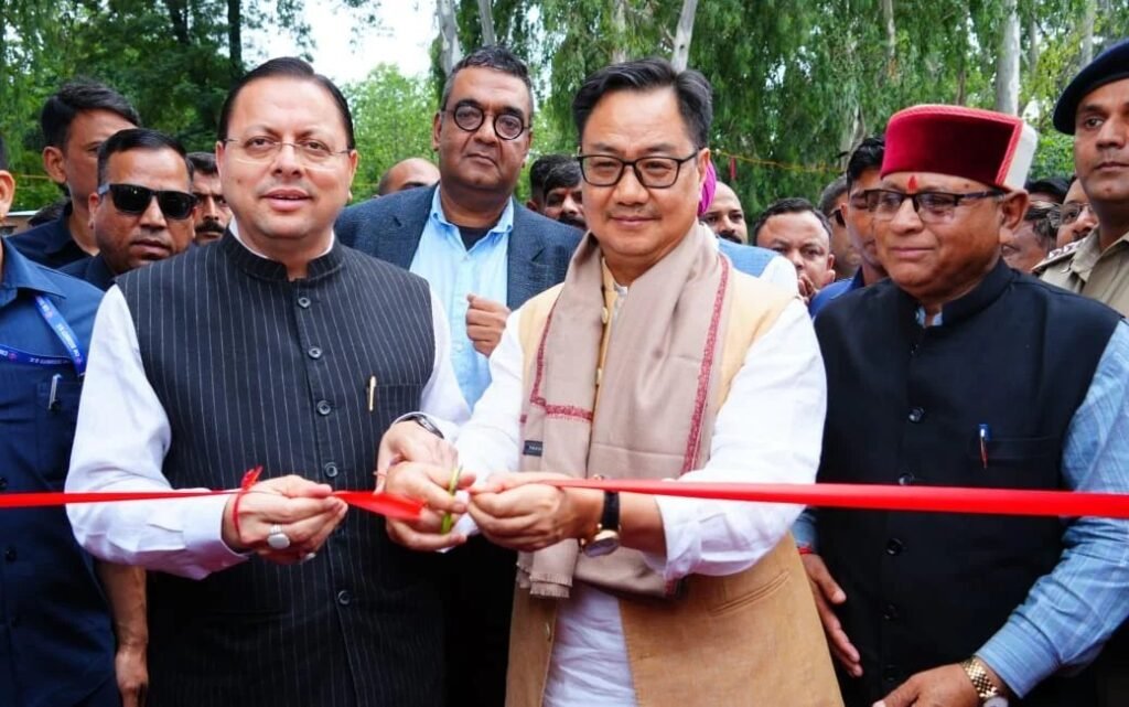 देहरादून में मुख्यमंत्री पुष्कर सिंह धामी एवं केंद्रीय मंत्री किरेन रिजिजू ने किया छठे ‘लोक संवर्धन पर्व’ का शुभारंभ