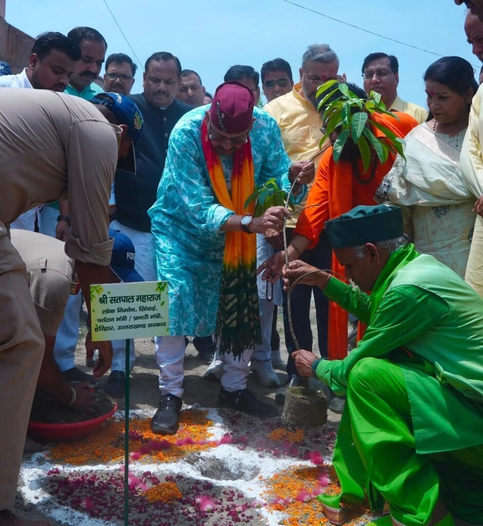 कैबिनेट मंत्री महाराज ने लोक पर्व हरेला पर पर्यावरण संरक्षण का संकल्प दिलाया