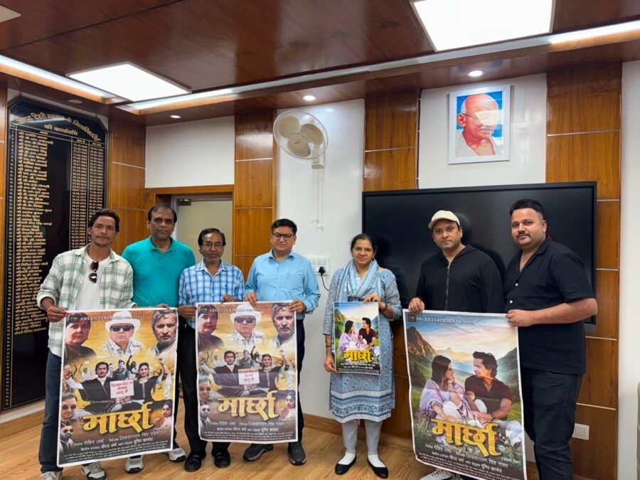 डीएम नितिका खण्डेलवाल से मिली गढ़वाली फीचर फिल्म “मार्छ” की टीम; लोकभाषा, लोक संस्कृति और उत्तराखंडी जीवन शैली के संरक्षण का सार्थक प्रयास