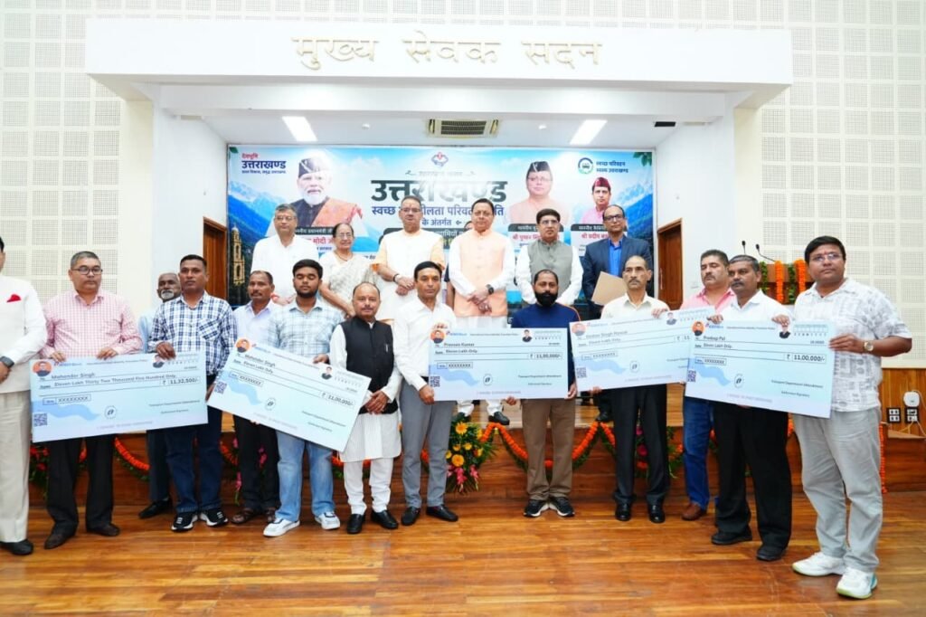 स्वच्छ, आधुनिक एवं पर्यावरण-अनुकूल परिवहन व्यवस्था के निर्माण के लिए सरकार प्रतिबद्ध – मुख्यमंत्री पुष्कर सिंह धामी