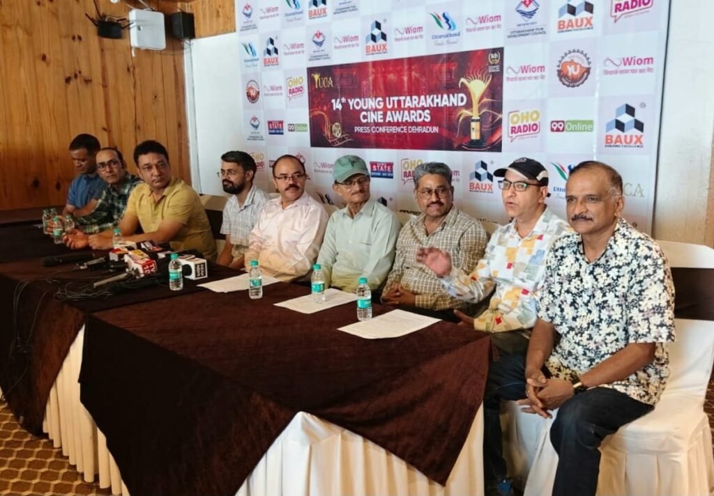 यंग उत्तराखंड सिने अवार्डस 2026 के लिए फिल्म एवं संगीत में उत्कृष्ट कार्यों के लिए नामांकनों की घोषणा